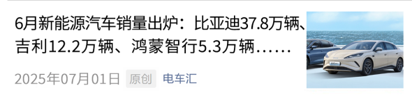 格林好意思动手H股上市打算！